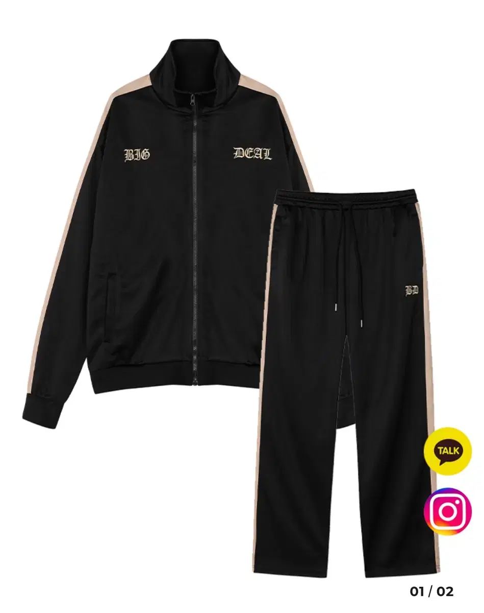 BIG トレーニング セットアップ