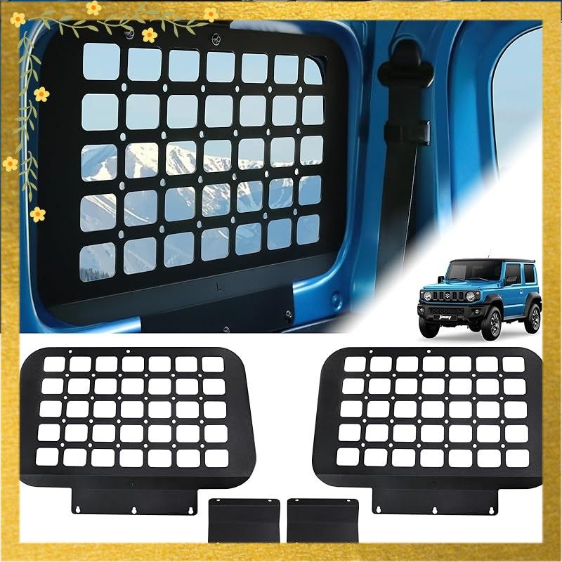 AMWMORVジムニー トランク拡張棚 JB 64 ジムニー収納ラック 74 吊り下げ収納 リア左右窓ガラスセット アルミ製 DIYパネル 取付簡単 サイドストレージ 荷物収納 トランク整理 0