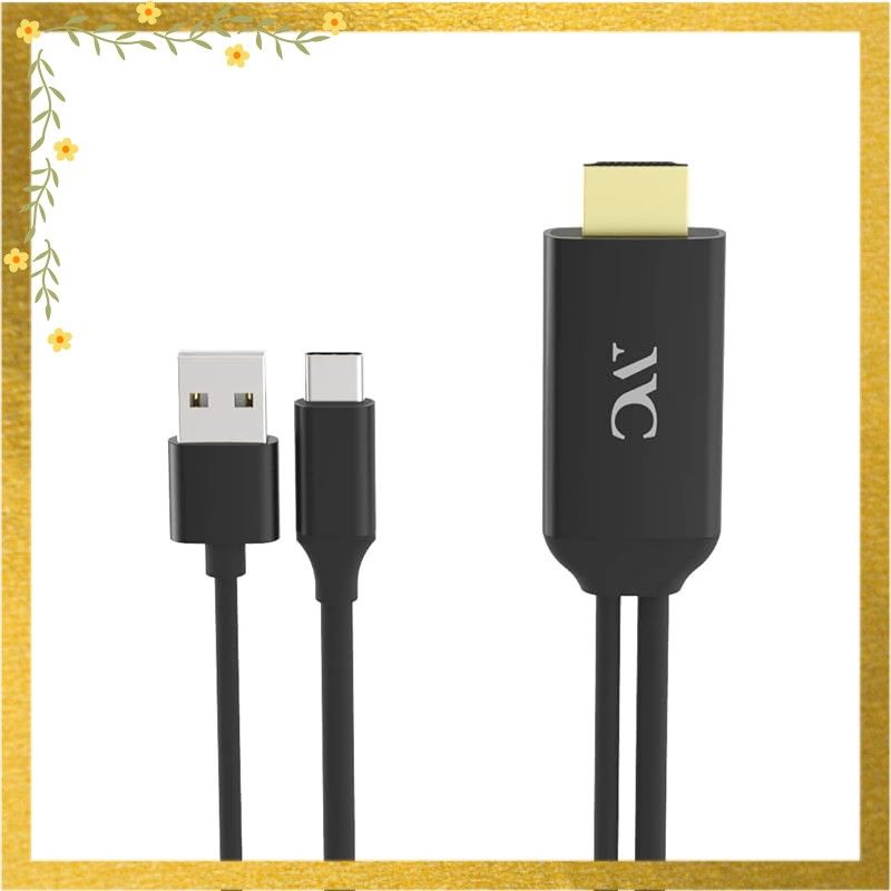 【迅速発送】カシムラ(Kashimura) HDMI変換ケーブル Type-C専用 3m 映像をミラーリング 3mロングケーブルNKD-225 0