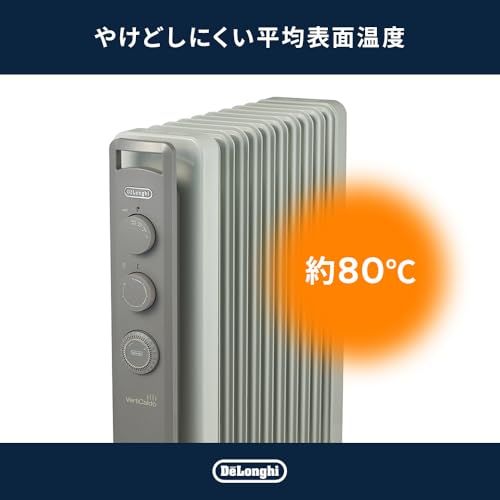 オイルヒーター ヴェルティカルド