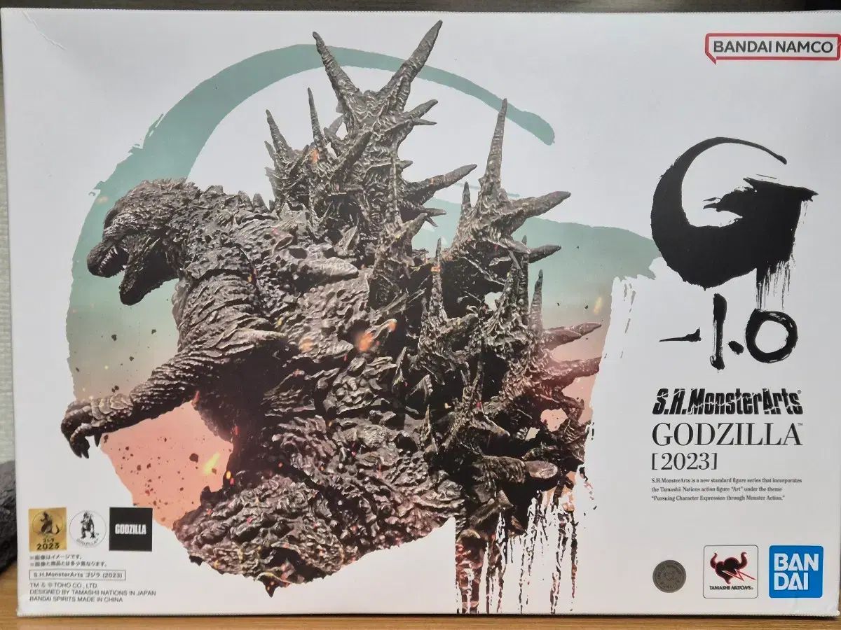 BANDAI S.H.MonsterArts ゴジラ-1.0 2025 フィギュア