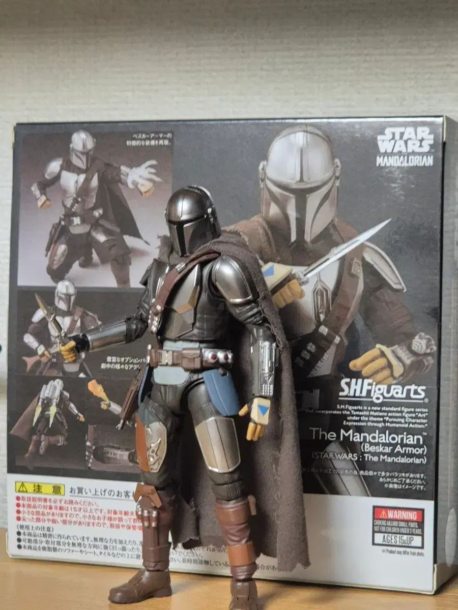 SHフィギュアーツ マンダロリアン ベスカーアーマー