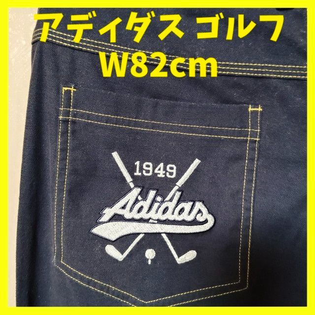 adidas golf アディダス ゴルフ テーラーメイドゴルフ パンツ 紺