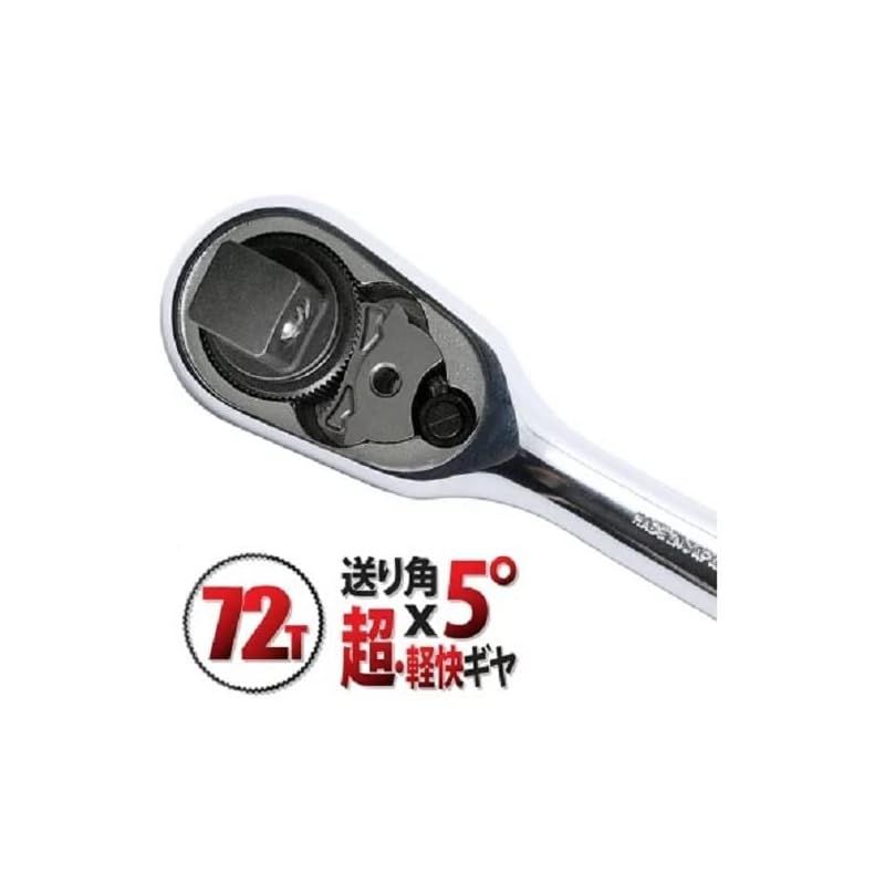 コーケン Kohken Z-EAL 2726 Z-3 8 G 72 3 9.5 mm SQ. 首振りラチェットハンドル コンパクト 全長114