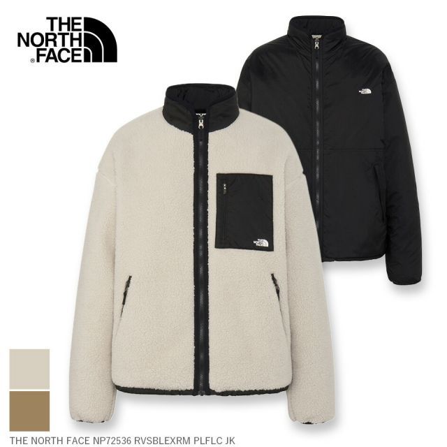 ザ ノース フェイス ジャケット THE NORTH FACE NP 72536 リバーシブルエクストリームパイルフリースジャケット リバーシブルジャケット フリース メンズ レディース ユニセックス ボア 保温 シンプル キャンプ アウトドア