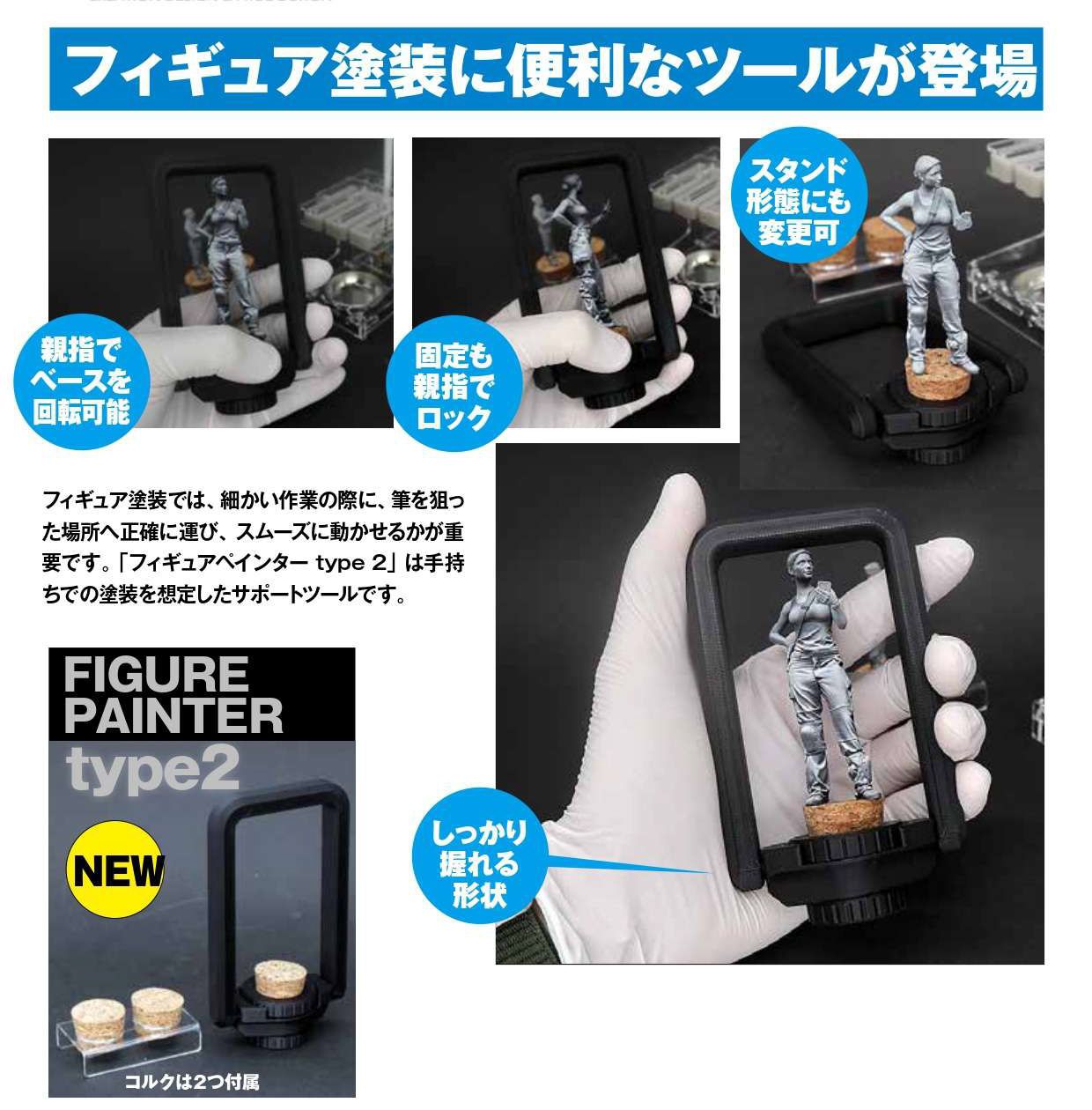 その他 日本 フランクリンミント コインセット ②