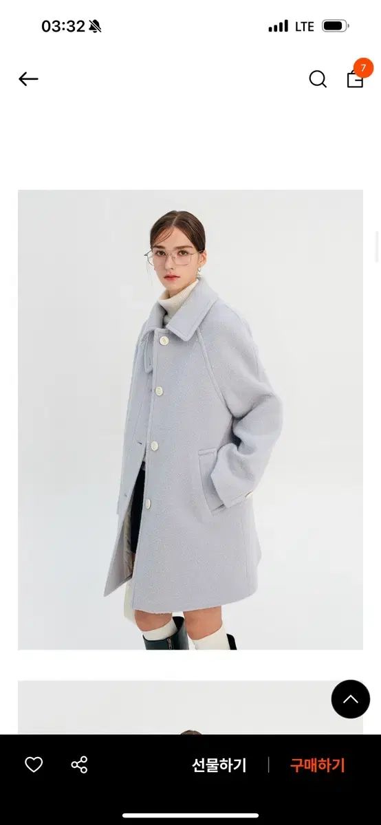 LOOKAST コート ライトブルー