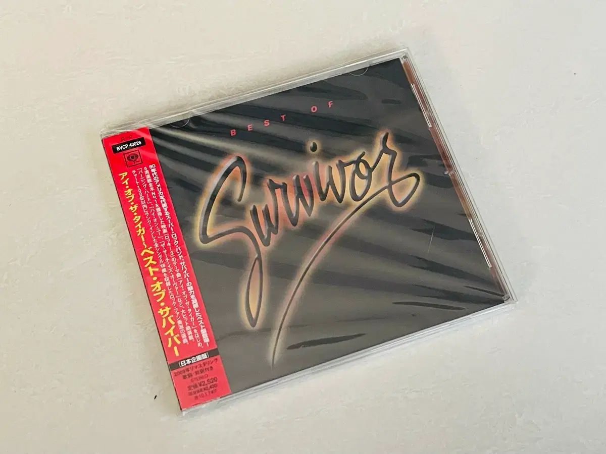 廃盤レア】NO.164 ヒロシ鉄板 4.5mm厚ケース＆リフター付1枚