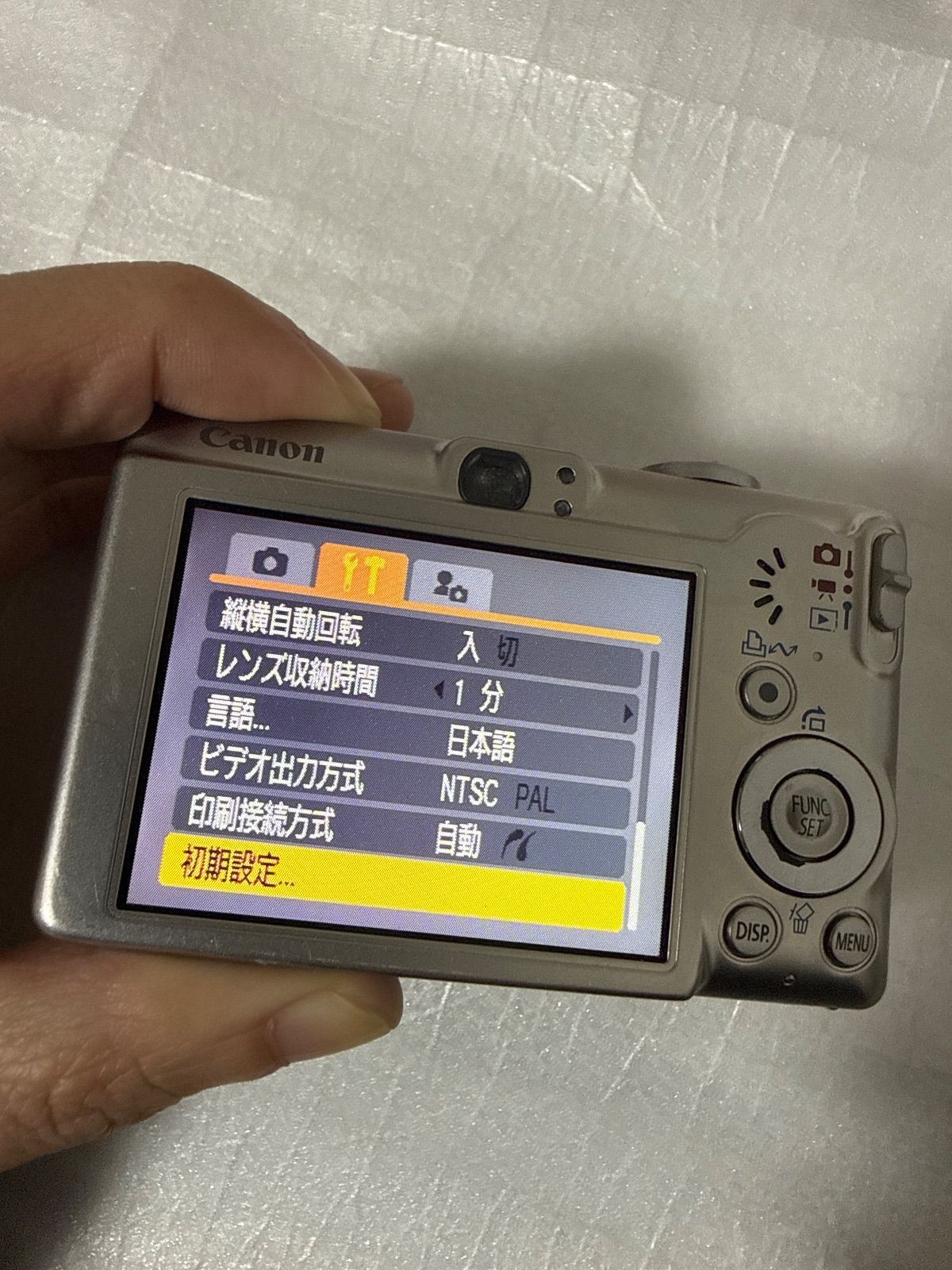 ❗️動作良好❗️デジカメ 本体 Canon IXY DIGITAL 70 - メルカリ
