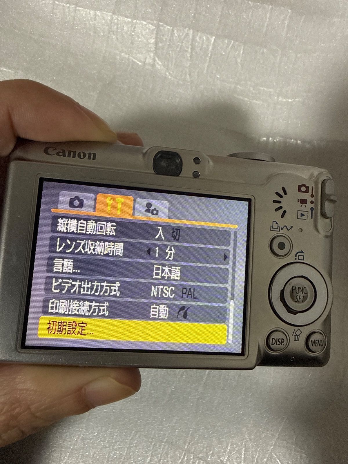  動作良好 デジカメ 本体 Canon IXY DIGITAL 70 コンパクトデジタルカメラ デジタルカメラ
