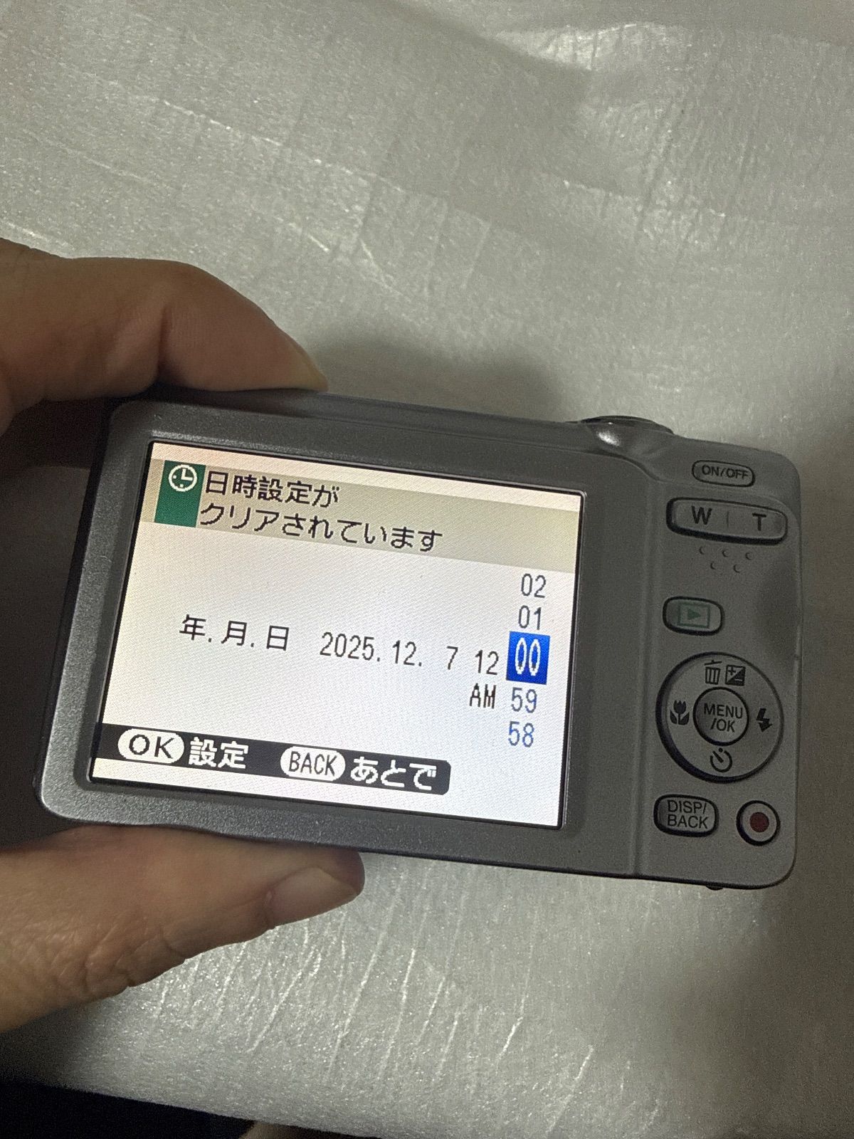 ❗️動作良好❗️デジカメ 本体 FUJIFILM Finepix JX550 【公式通販】
