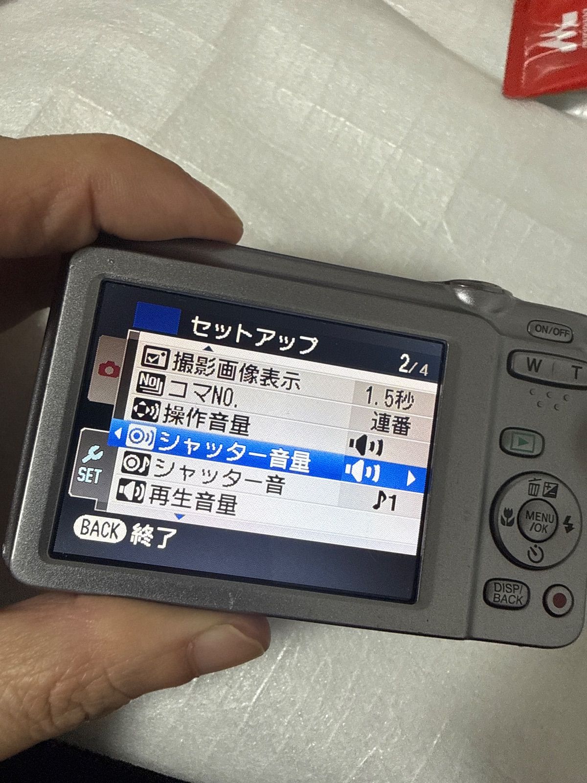 ❗️動作良好❗️デジカメ 本体 FUJIFILM Finepix JX550 【公式通販】