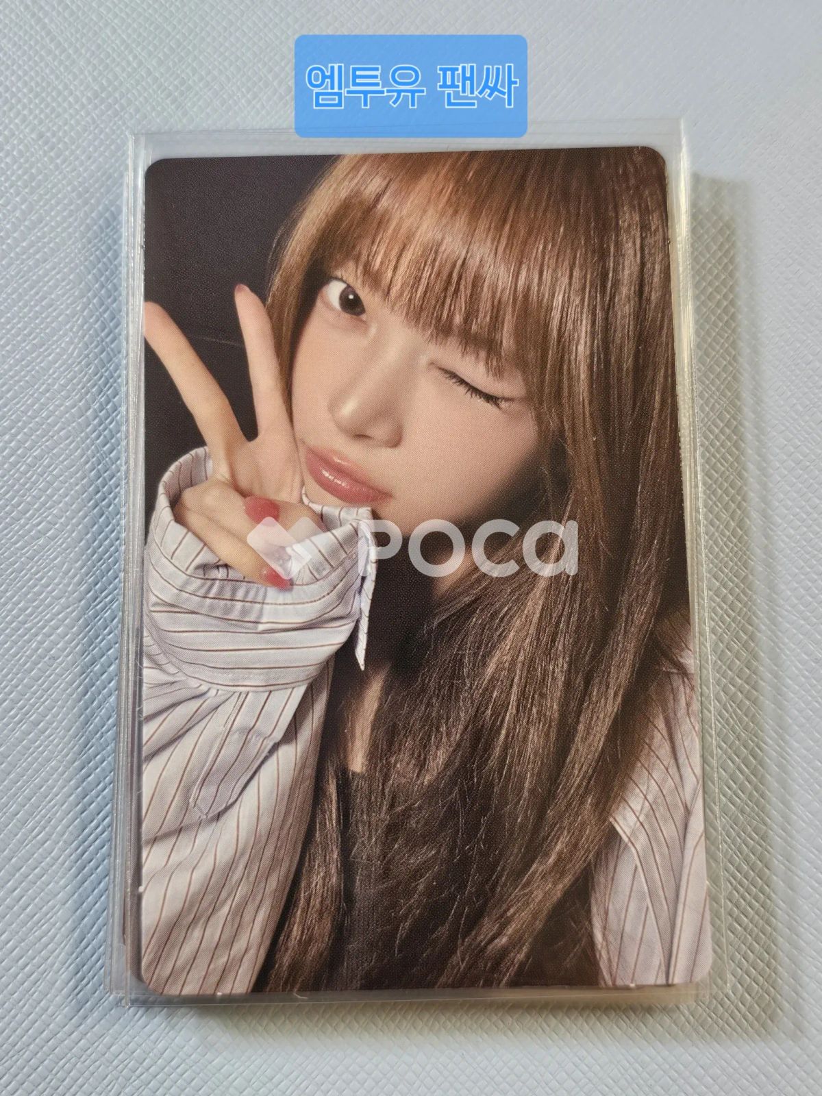 LE SSERAFIM ウンチェ SPAGHETTI M2U - メルカリ