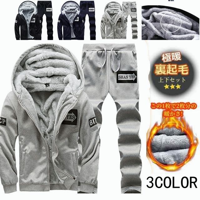 FGO デッキ3種セット +パーツ まとめ売り ヴァイスシュヴァルツ