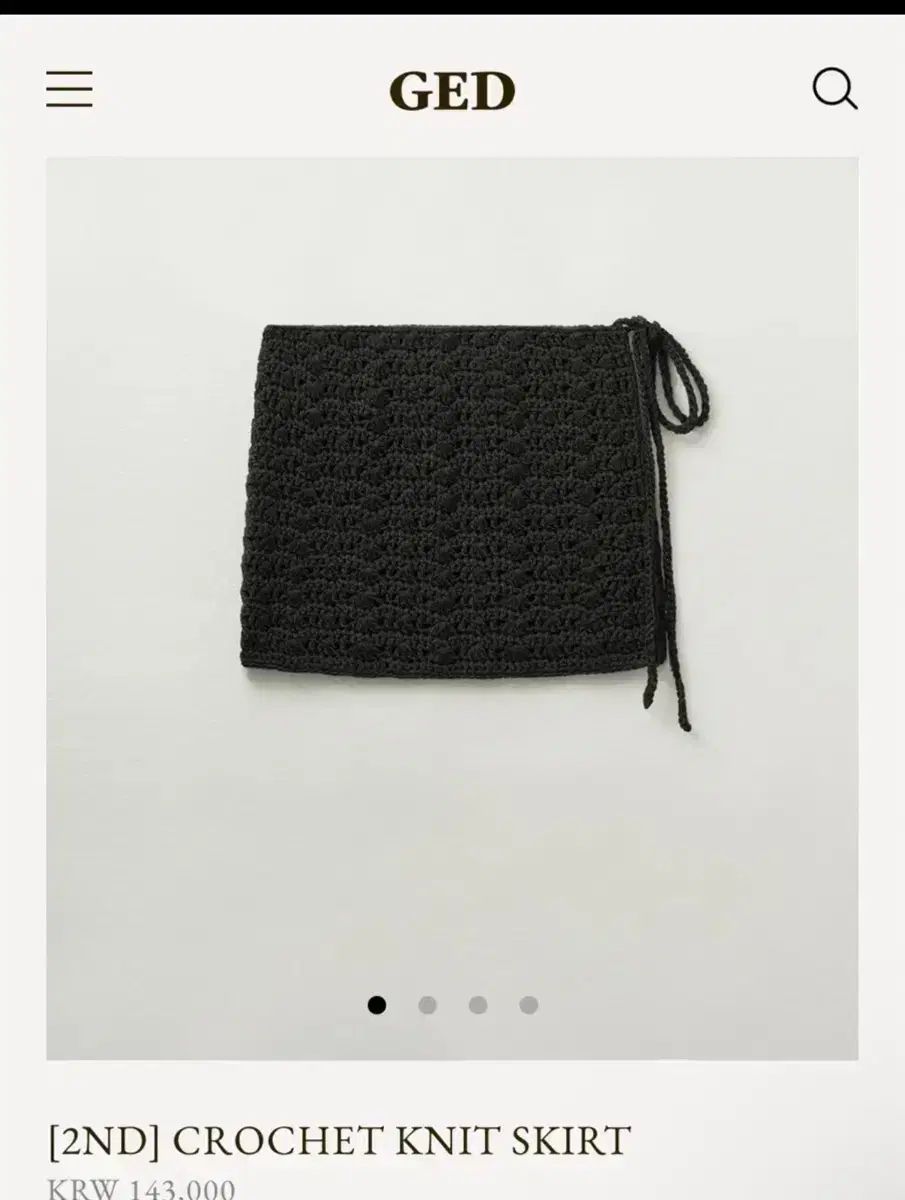 ged レギンス スカートセット