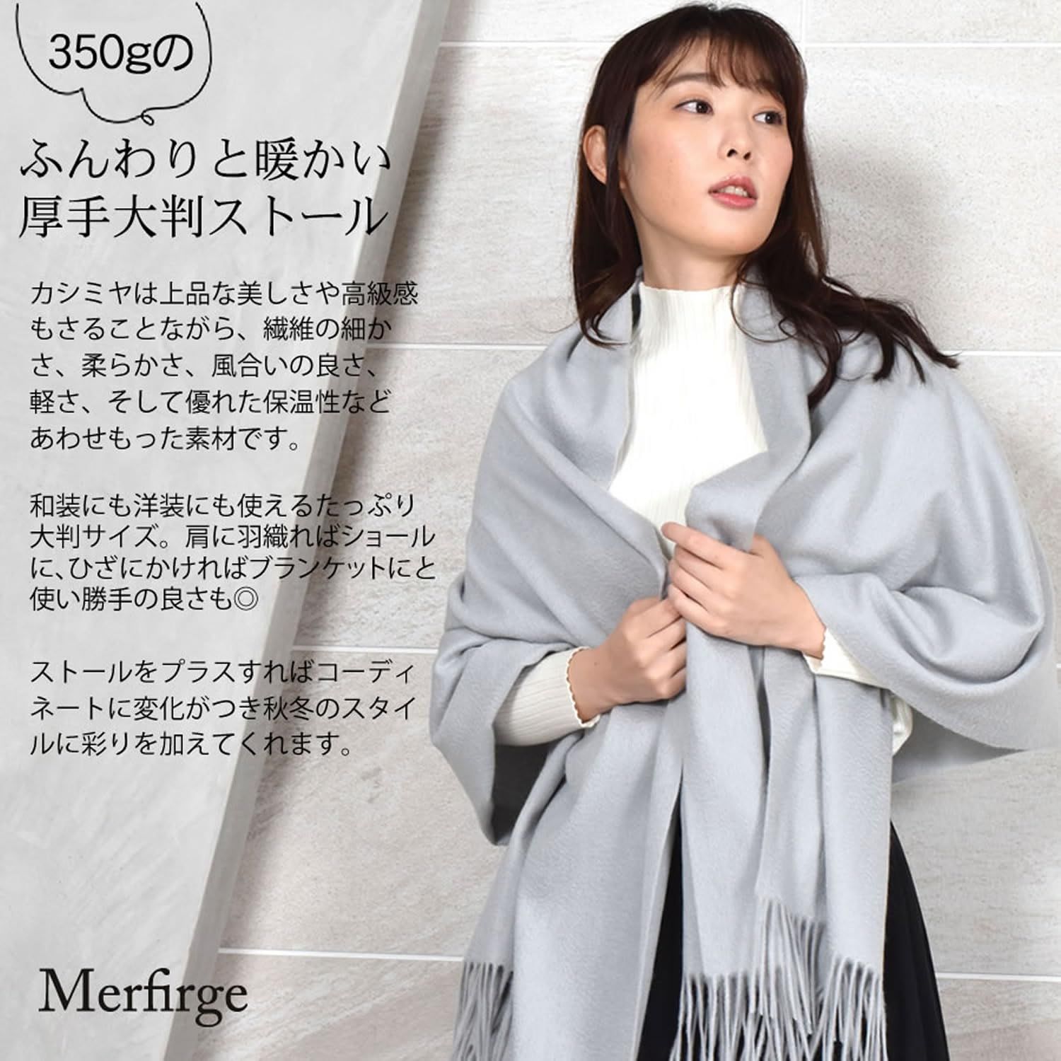  §Ｈ∞Ｈａｙａｓｈｉｇｕｃｈｉ ハヤシグチ 厚手カシミヤ ストール 大判タイプ ラッピング済 オリジナル CS 0055 ベージュ その他 文房具 事務用品