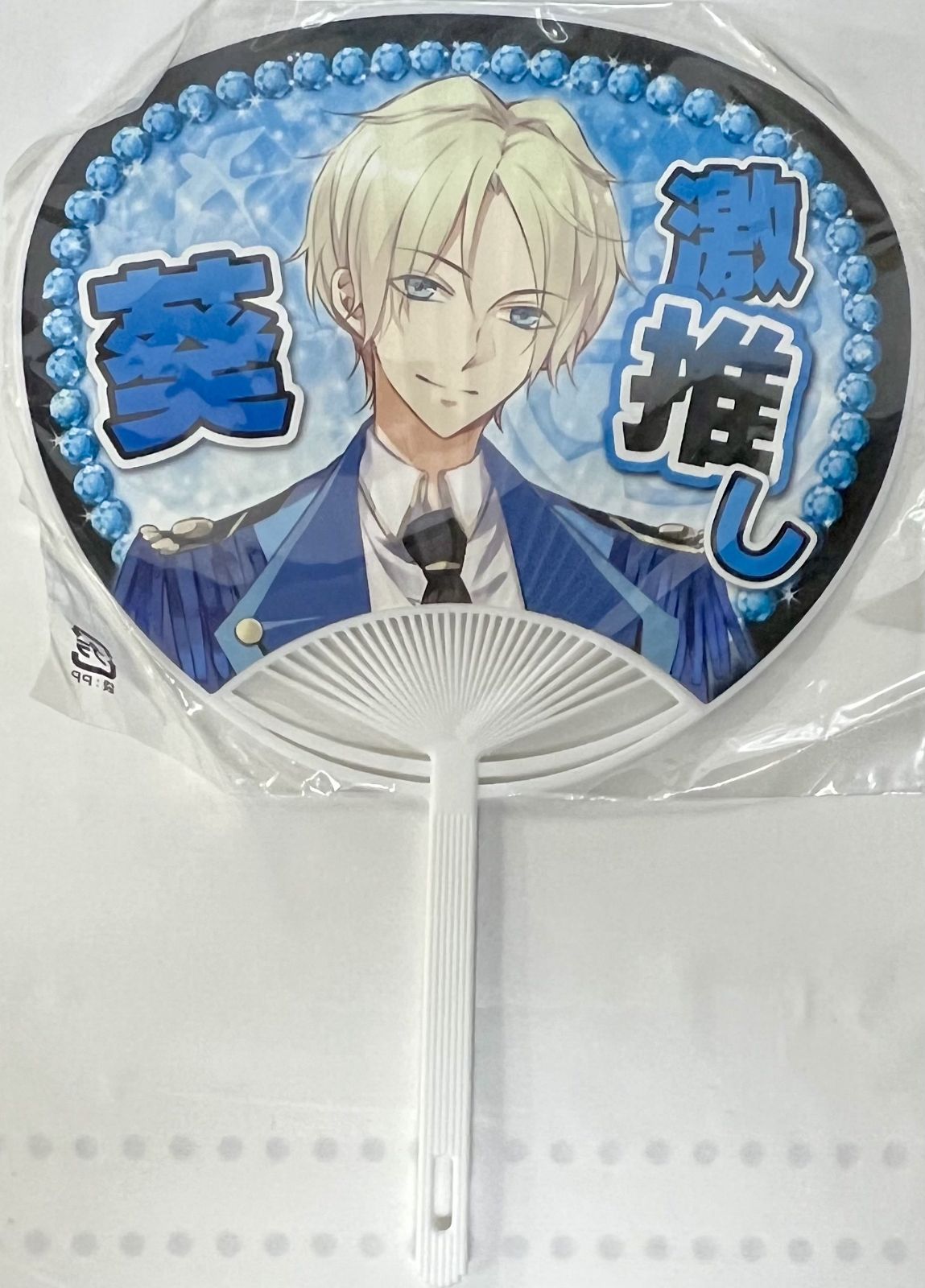 ツキウタ。 ツキプロ グッズ 10種セット まとめ売り - メルカリ