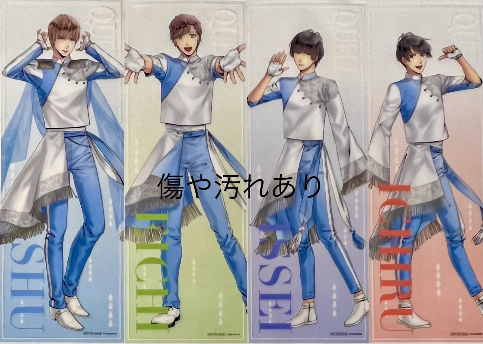 ツキウタ。 ツキプロ グッズ 10種セット まとめ売り - メルカリ