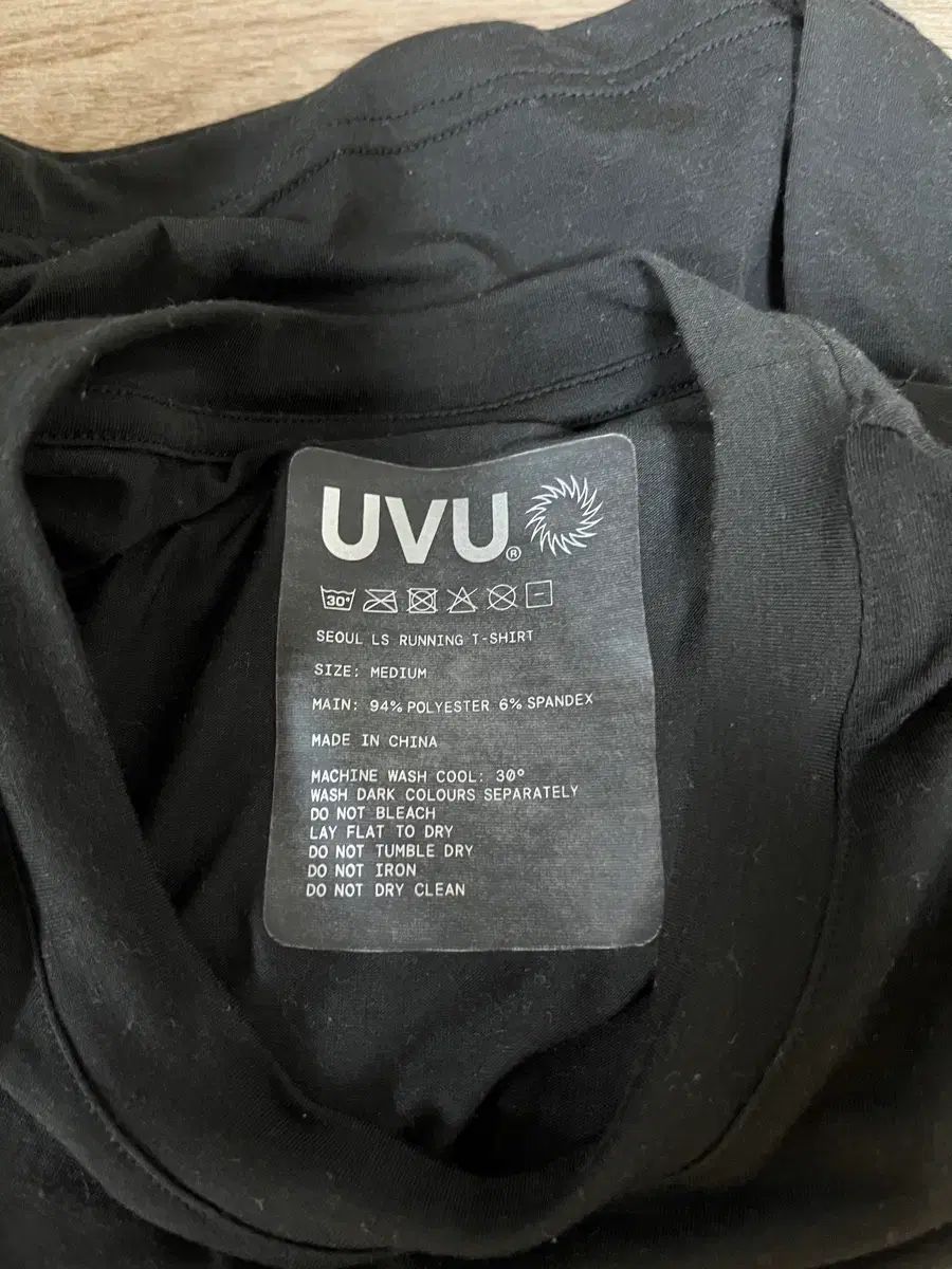 UVU ソウル マラソン ロングスリーブ