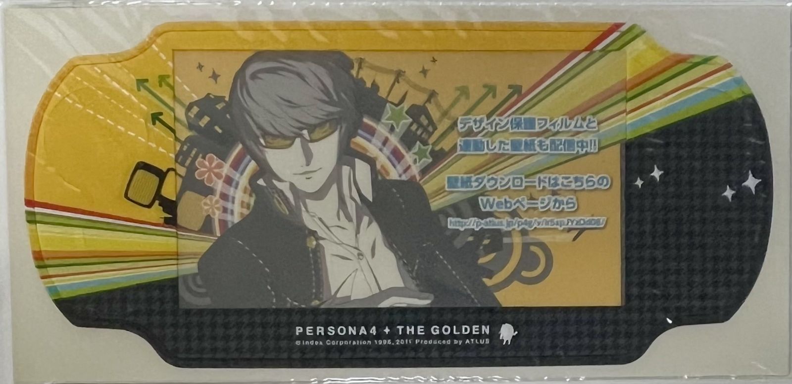 未開封 PSVITAソフト ペルソナ4 ザ・ゴールデン 先着購入特典 主人公