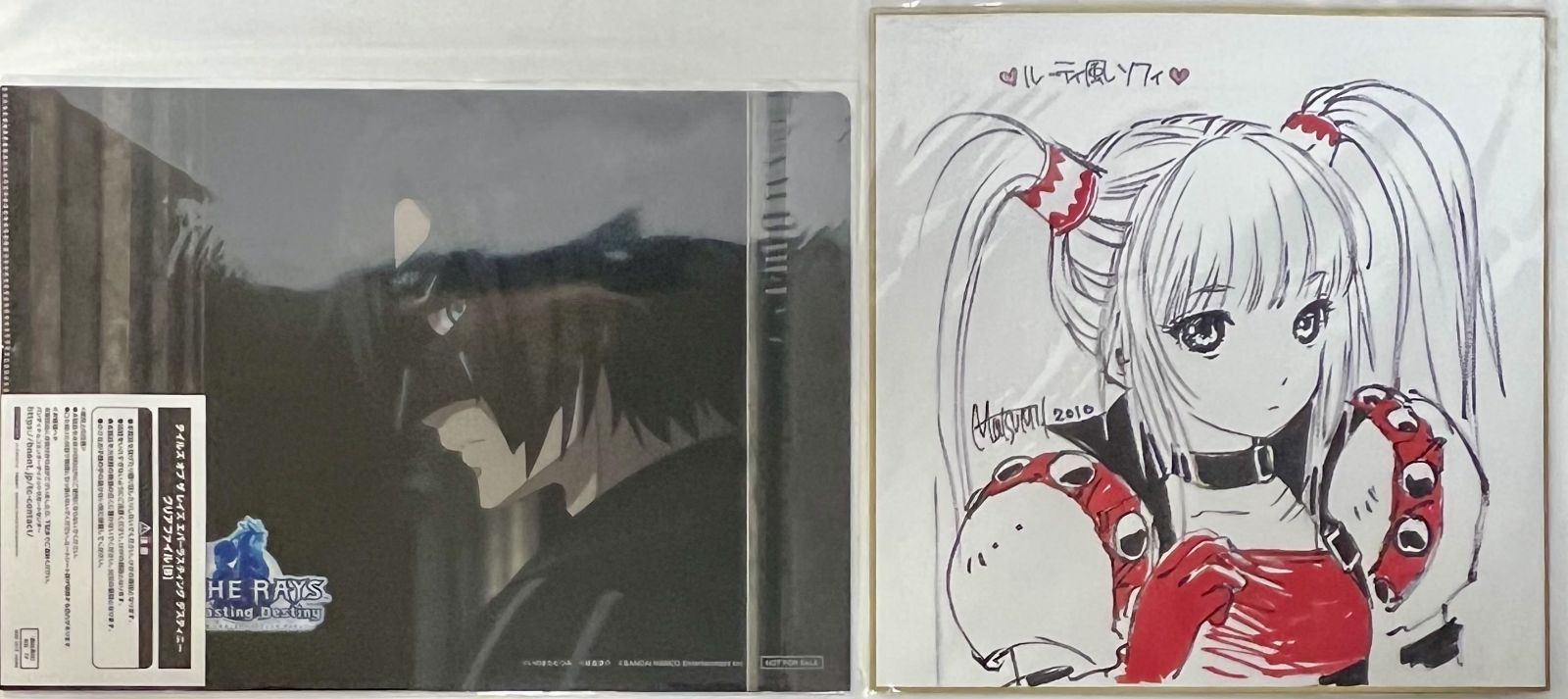 テイルズ　まとめ売り OVA「テイルズ オブ シンフォ二ア THE ANIMATION」ゲーム生誕20周年