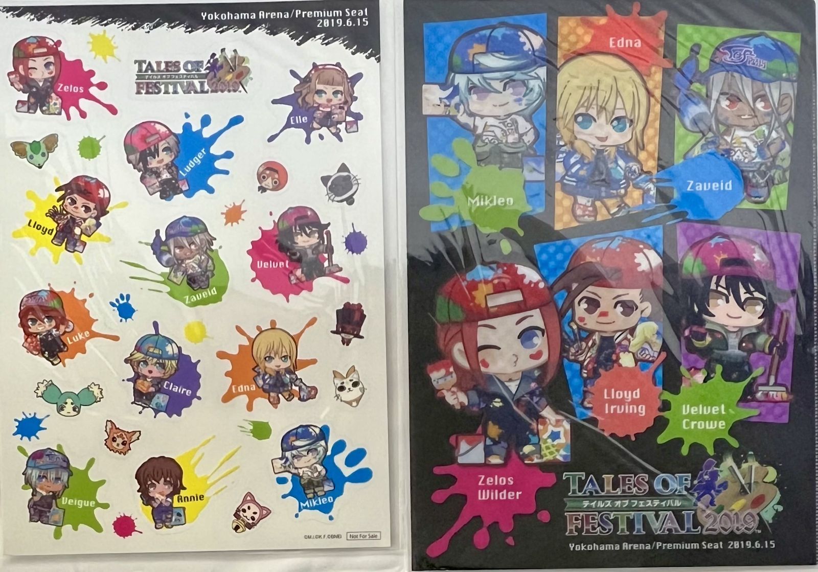 テイルズ　グッズ　まとめ売り テイルズ グッズ まとめ売り 【公式通販】