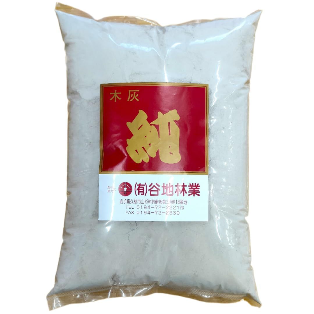中国 缸豆紅釉 香合 蓋物 23点まとめて C 6656A 【公式通販】