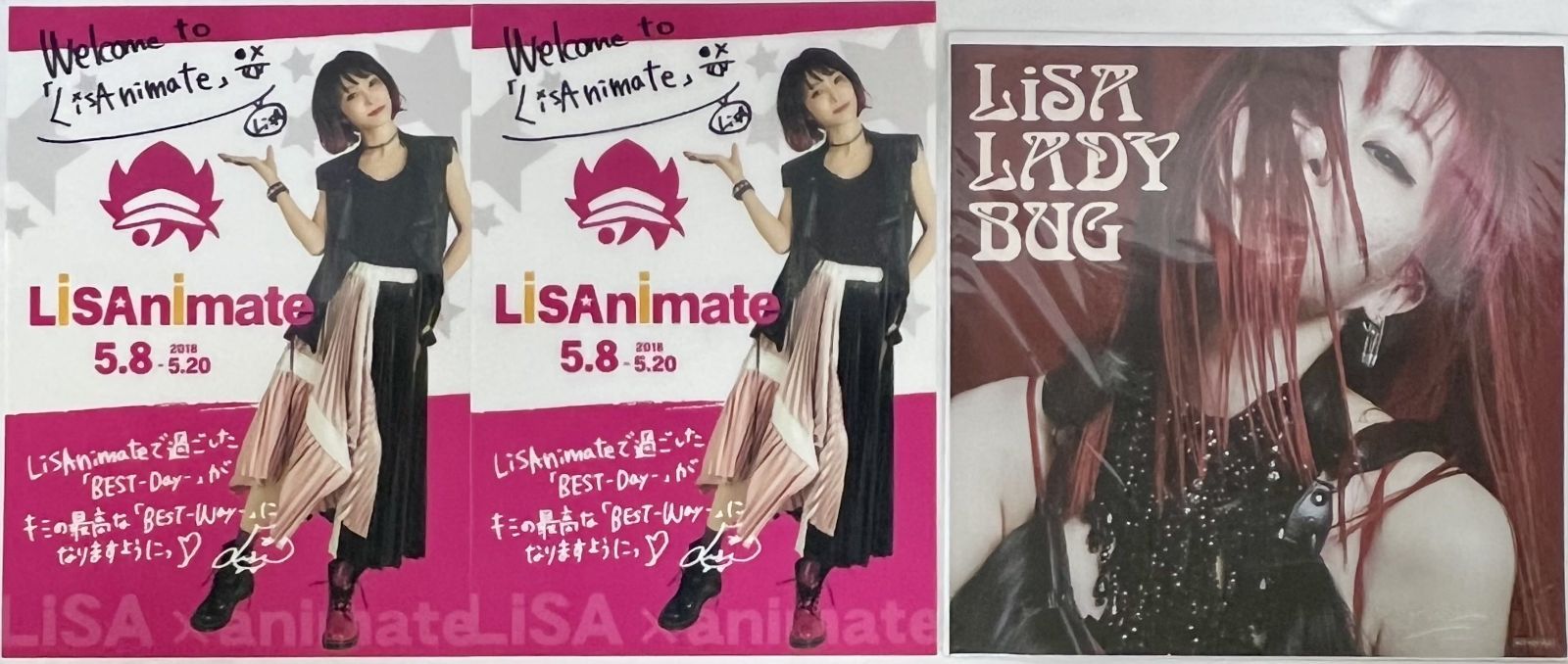 LiSA グッズ2種3枚セット まとめ売り - メルカリ