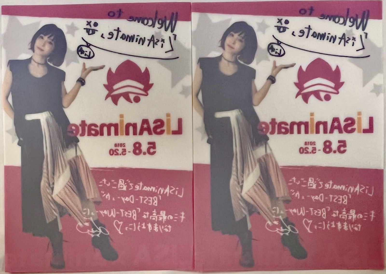 LiSA グッズ2種3枚セット まとめ売り - メルカリ