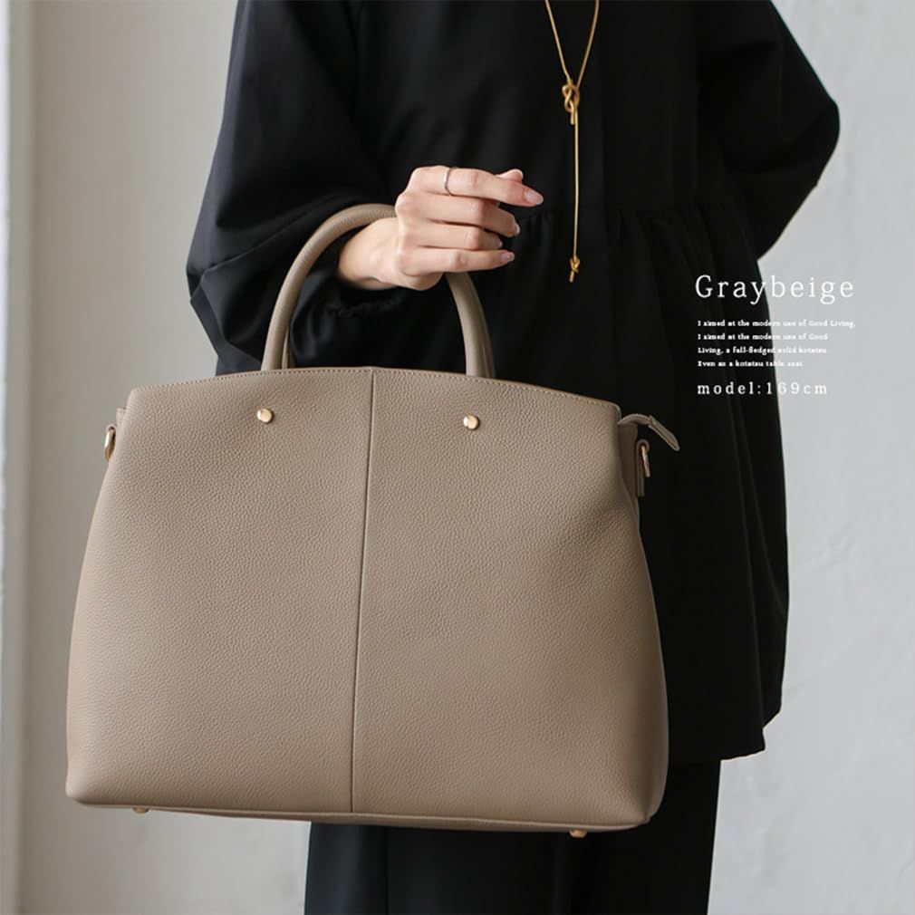 Vita Felice ヴィータフェリーチェ 本牛革 お仕事トートバッグ レザー レディース A 4 牛革 レザーバッグ リアルレザー ショルダーバッグ 2 way 大容量 通勤バッグ 収納 高見え ビジネス エディターズバッグ グレーベージュ