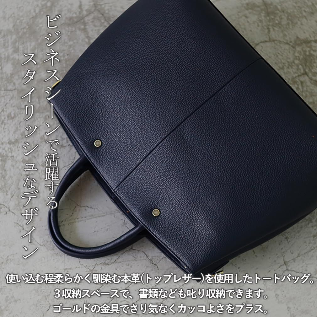 レザーバッグ リアルレザー