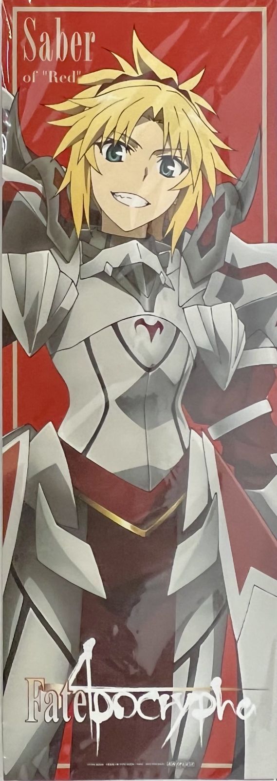 未開封 Fate/Apocrypha Blu-ray Disc Box I 赤の店舗 陣営別先着購入