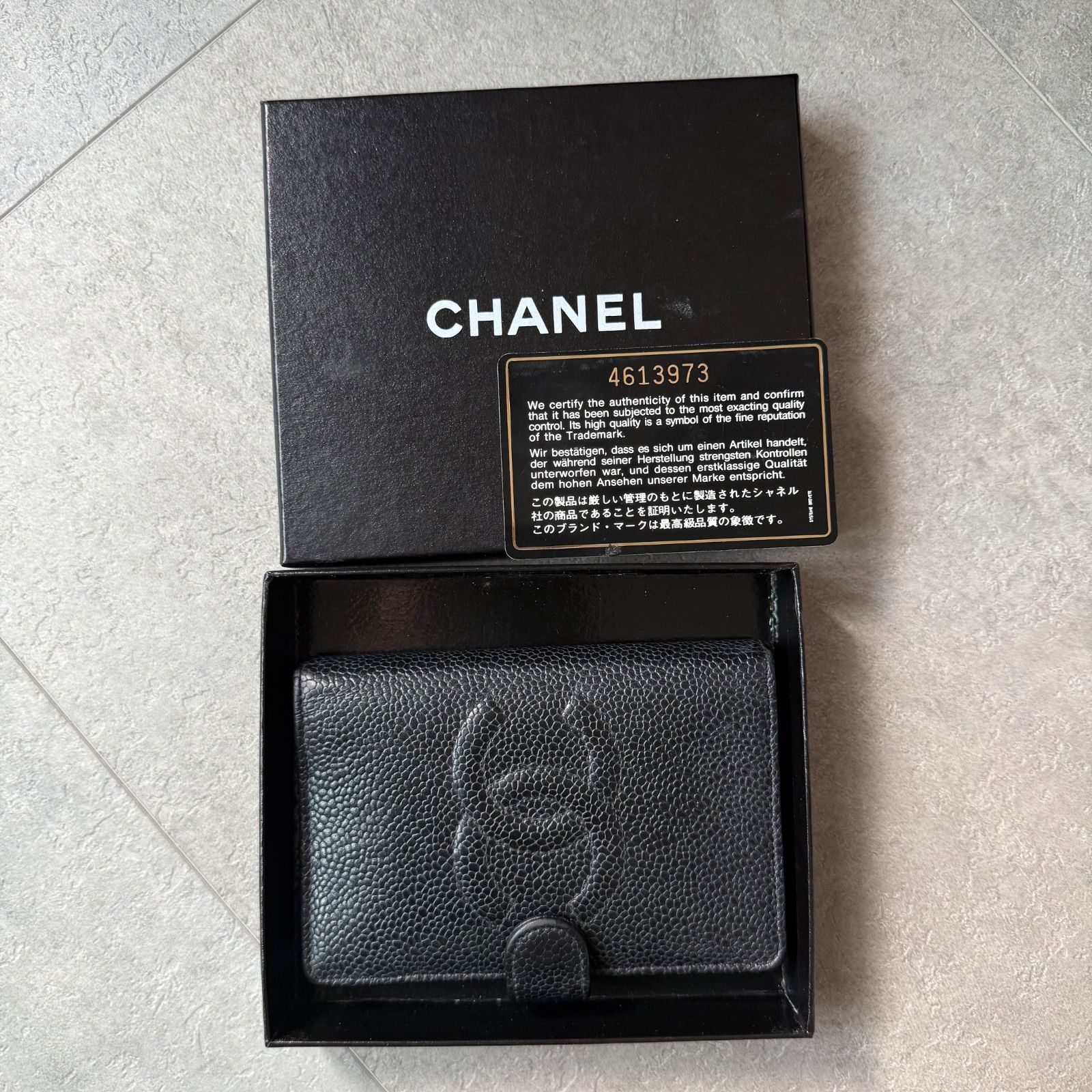 CHANEL シャネル ココマーク キャビアスキン 手帳カバー アジェンダ