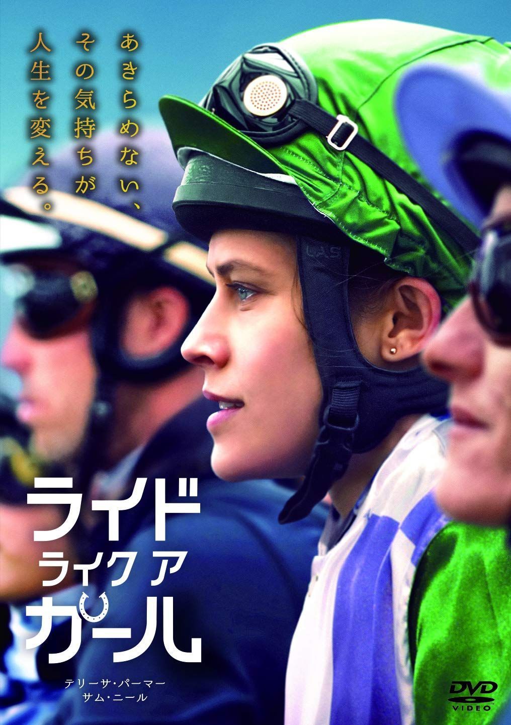 梶 進 「若い人」、限定画集より、藤島 武二、新品額装付