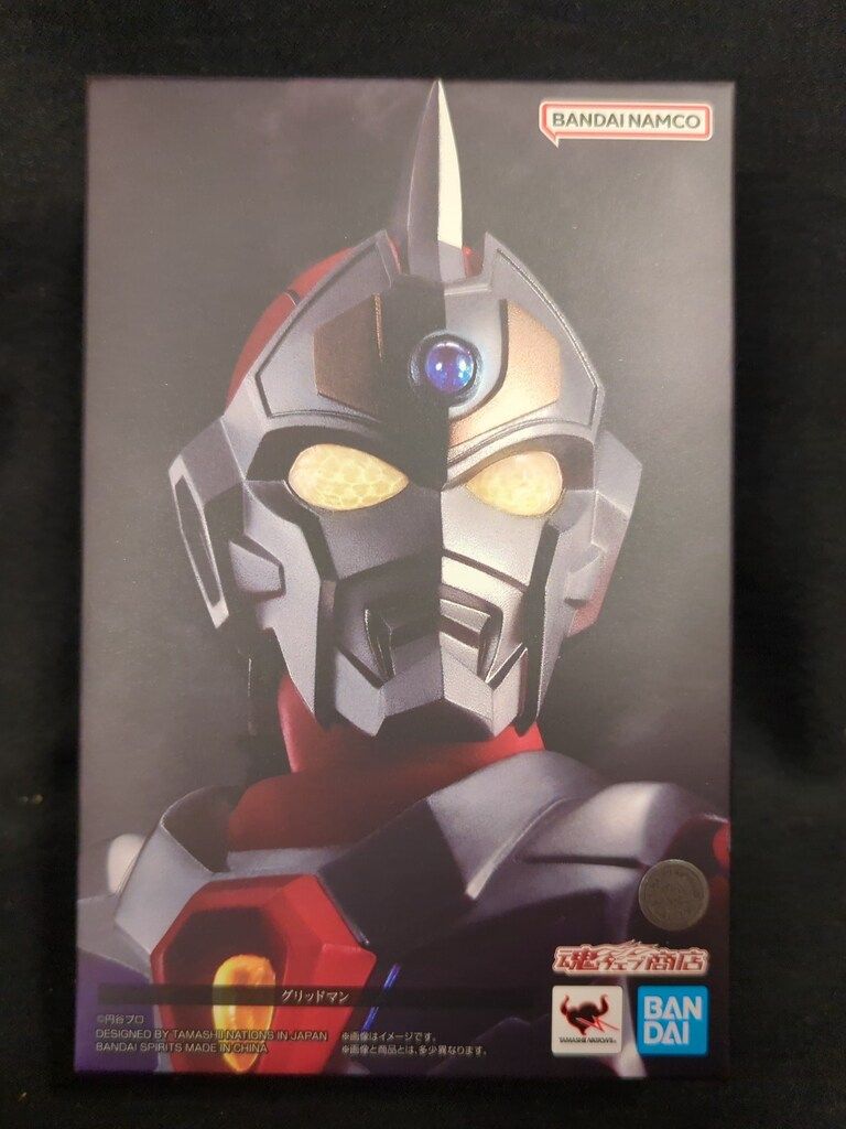 BANDAI SPIRITS S H Figuarts 真骨彫製法 グリッドマン