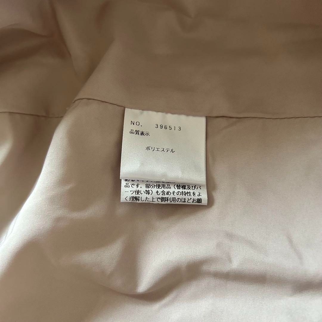 M'S GRACY エムズグレイシー フェイクファー テディベアコート