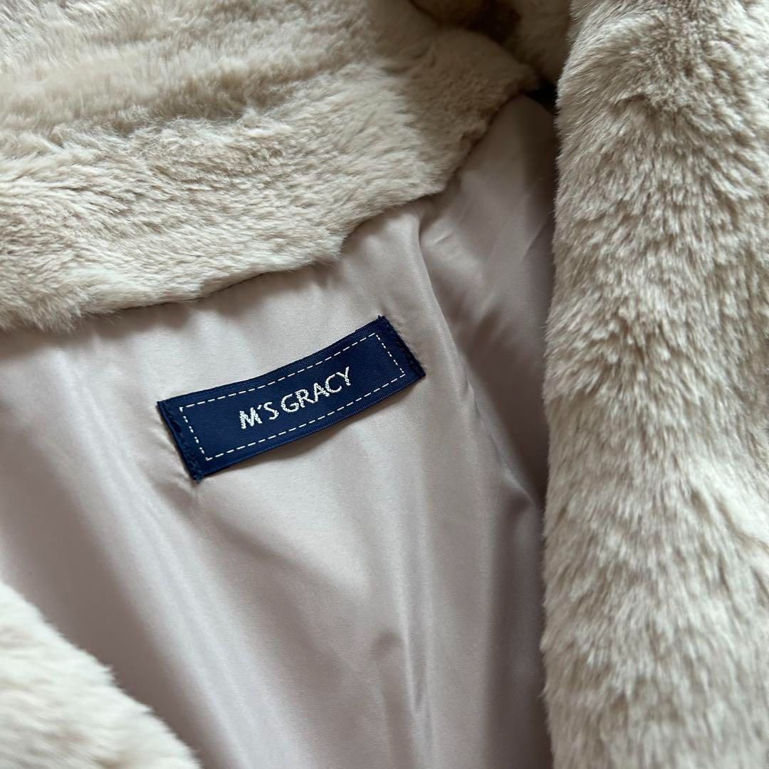 エムズグレイシー フェイクファー テディベアコート ベージュ 新品未使用 M'S GRACY エムズグレイシー フェイクファー テディベアコート