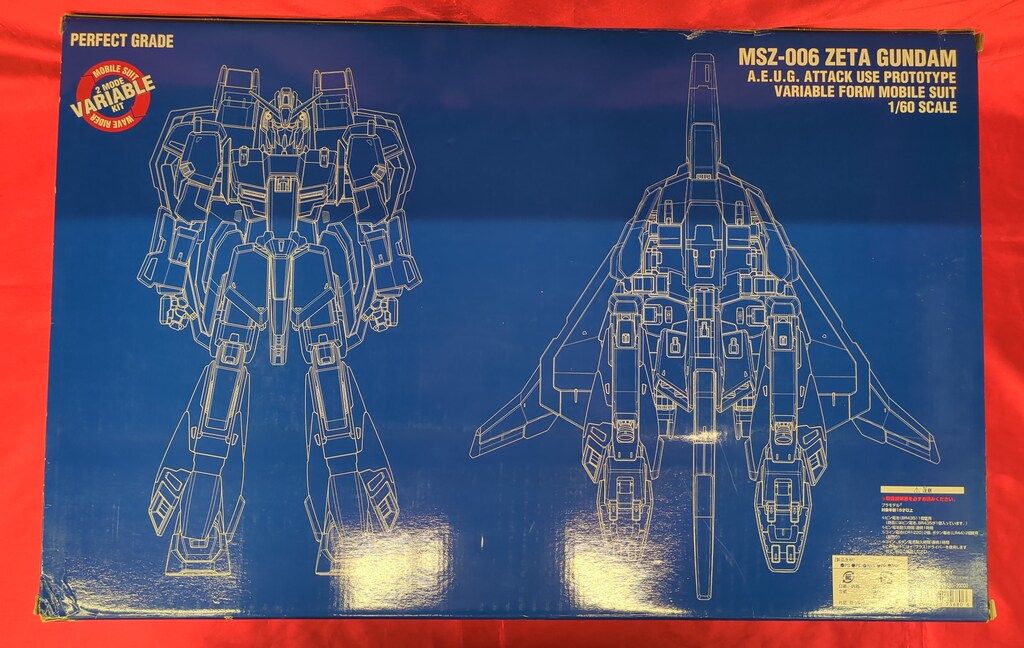 バンダイ PG 1 60 機動戦士Zガンダム MSZ 006 Zガンダム