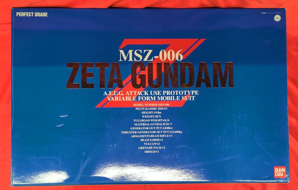 バンダイ PG 1 60 機動戦士Zガンダム MSZ 006 Zガンダム