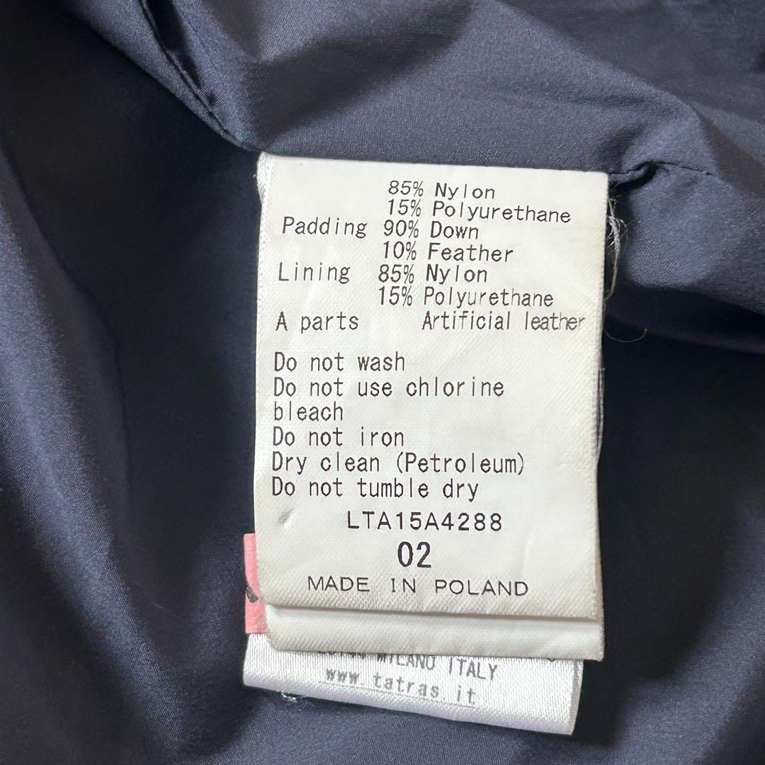 TATRAS タトラス TERESA テレサ LTA15A4288 ベルト付き ロングダウン