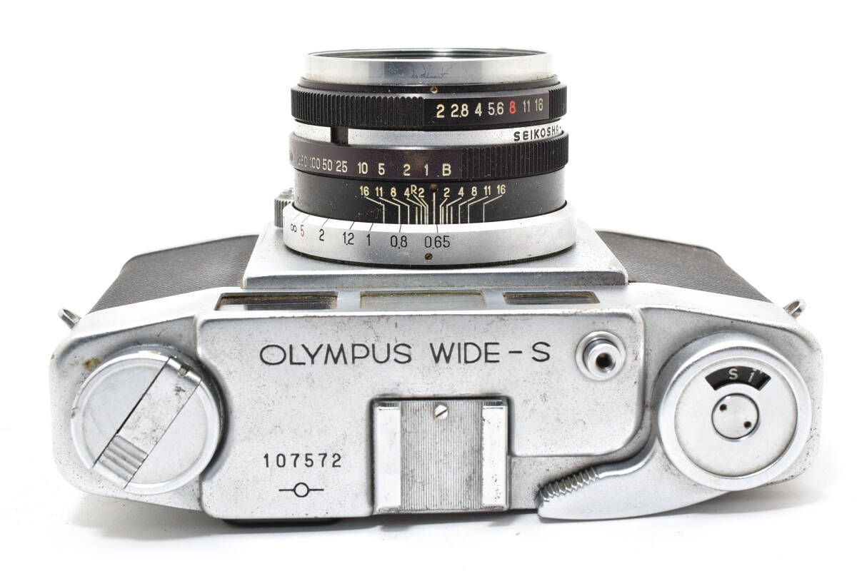 OLYMPUS
