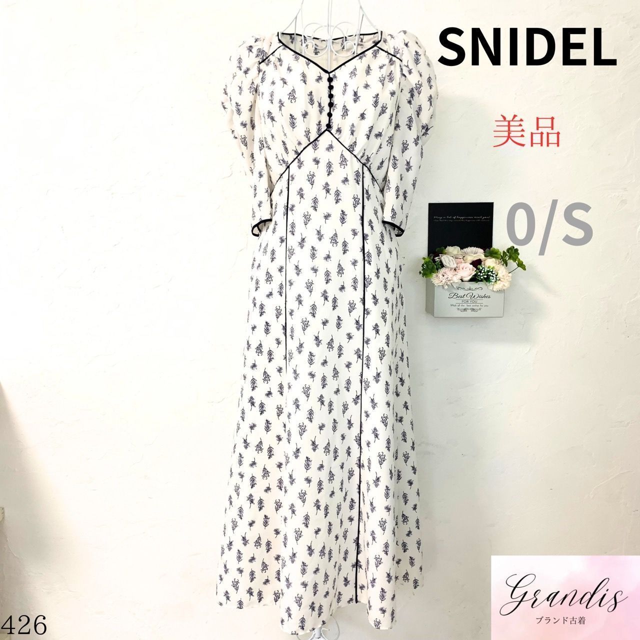SNIDEL スナイデル レディース ワンピース ロング丈 白 総柄 5分袖 S エレガント パーティ きれいめ 大人 な 着回抜群 激 コーディネイト不要