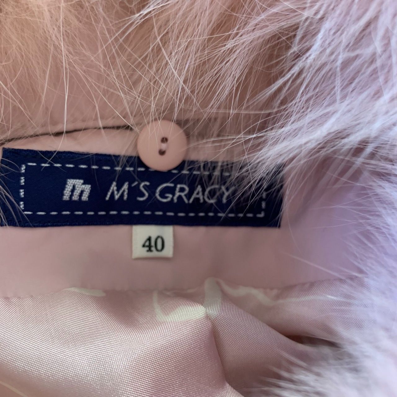 ☆美品☆ M's GRACY エムズグレイシー レディース ダウンコート ピンク