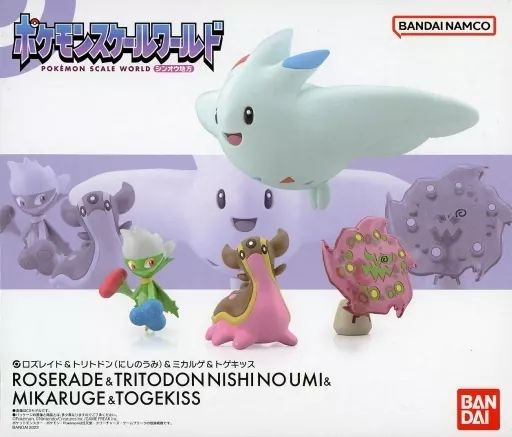 中古】食玩 トレーディングフィギュア ポケモンスケールワールド