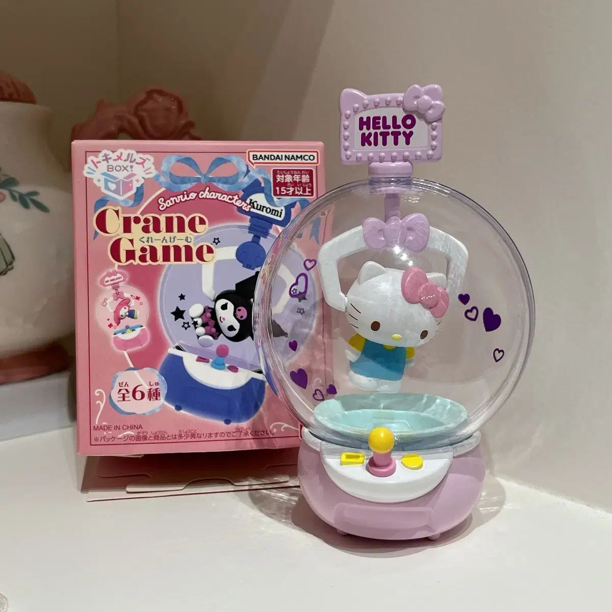 バンダイ サンリオ ハローキティ クレーンゲーム ぬいぐるみ ガチャ フィギュア
