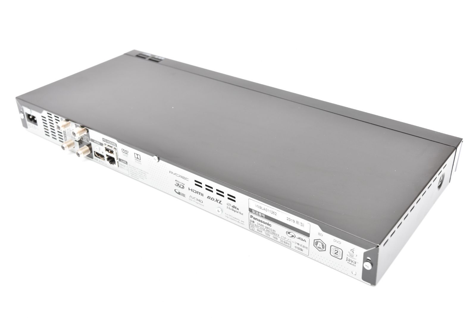 ブルーレイレコーダー DIGA