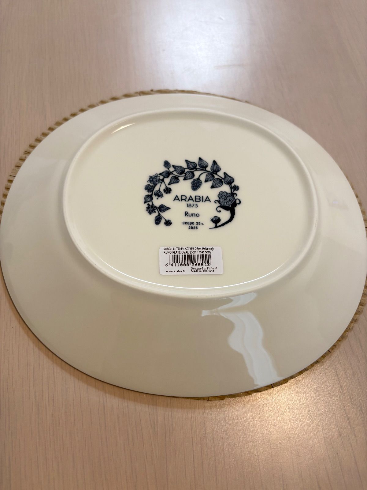 ARABIA Runo アラビア ルノ フロストベリー オーバルプレート 25cm