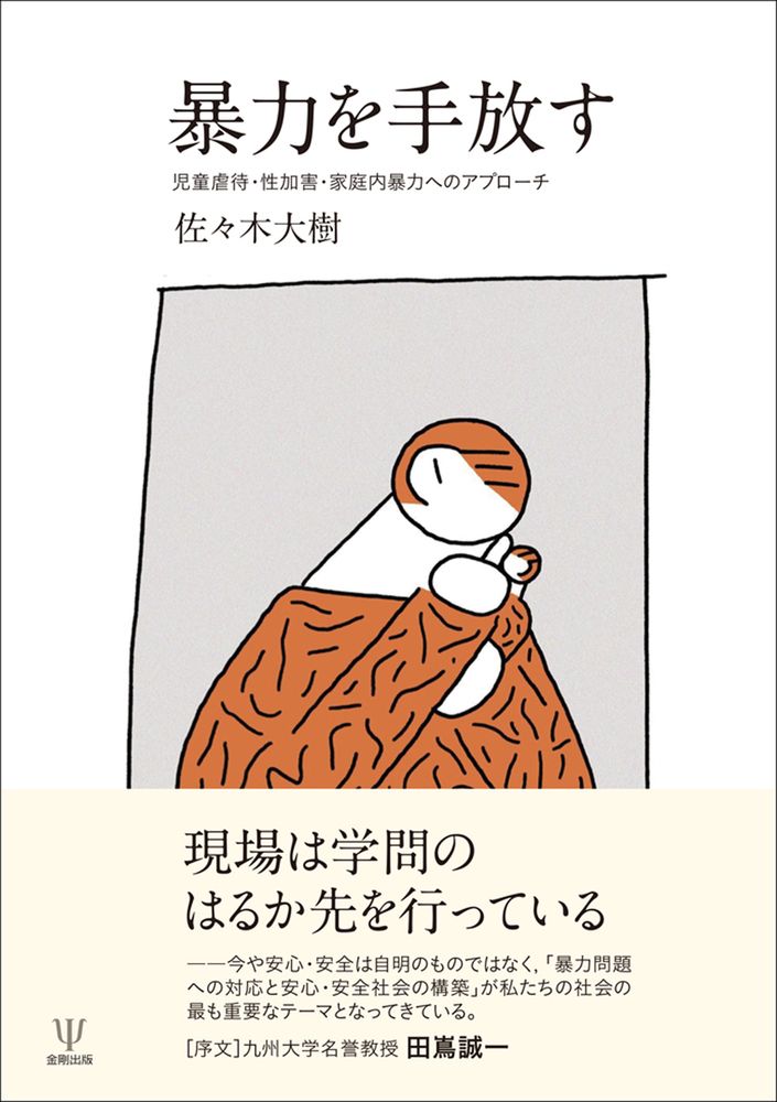 【❁⃘*.゜MOMO ❁⃘*.゜】さま専用ページ ❁⃘*.゜MOMO ❁⃘*.゜】さま専用ページ