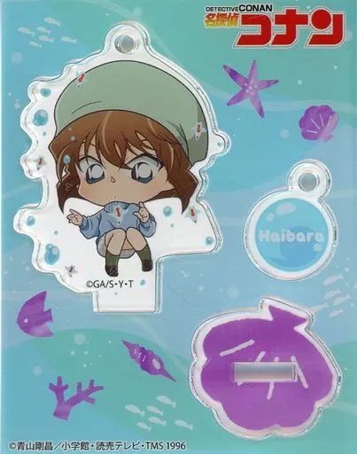 雑貨 灰原哀 名探偵コナン 光と影の天空都市 サンシャインシティ オリジナルアクリルスタンドキーチェーン サンシャイン水族館