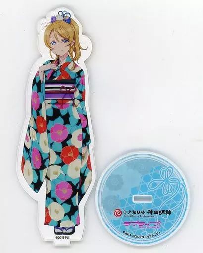 アクリルスタンド アクリルパネル 絢瀬絵里 神田明神×ラブライブ!